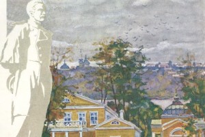 Тарханы. Акварели А. Саханова. 1978
