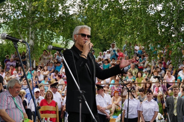 XLV Лермонтовский праздник