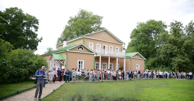 XLVIII Всероссийский Лермонтовский праздник