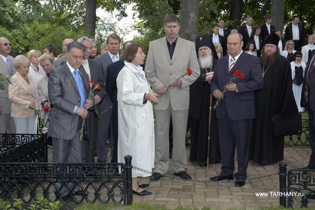 XXXV Лермонтовский праздник