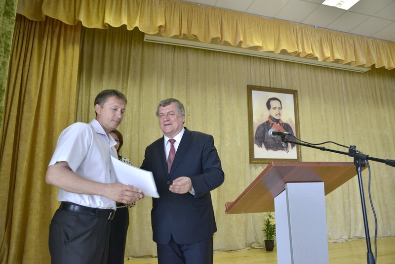 Награждение сотрудников музея