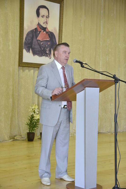 Торжественная часть в концертном зале МПЦ