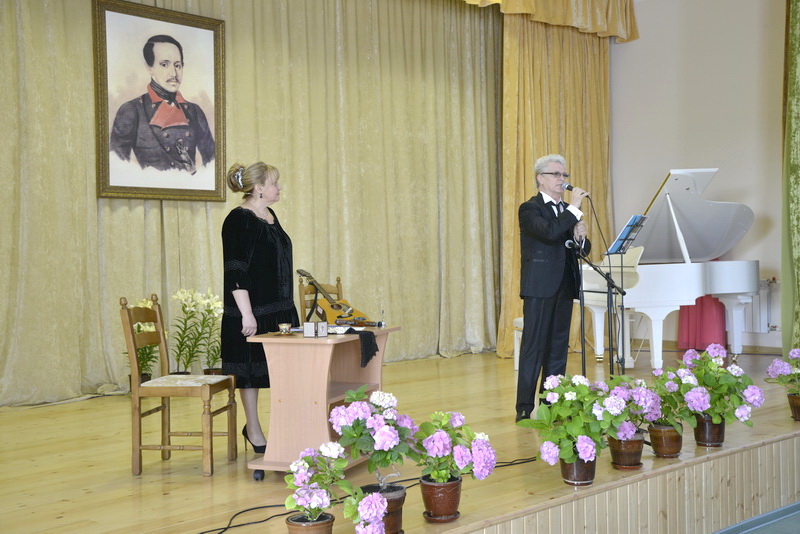 Концертный зал МПЦ