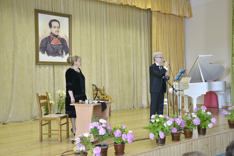 Концертный зал МПЦ