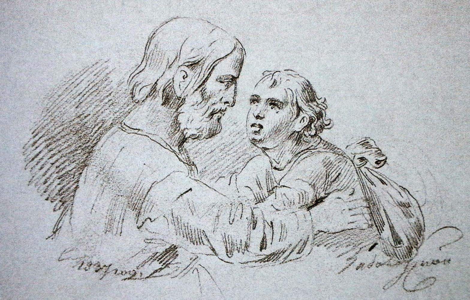 Рисунок П.Е. Заболотского в альбоме М.Ю. Лермонтова
