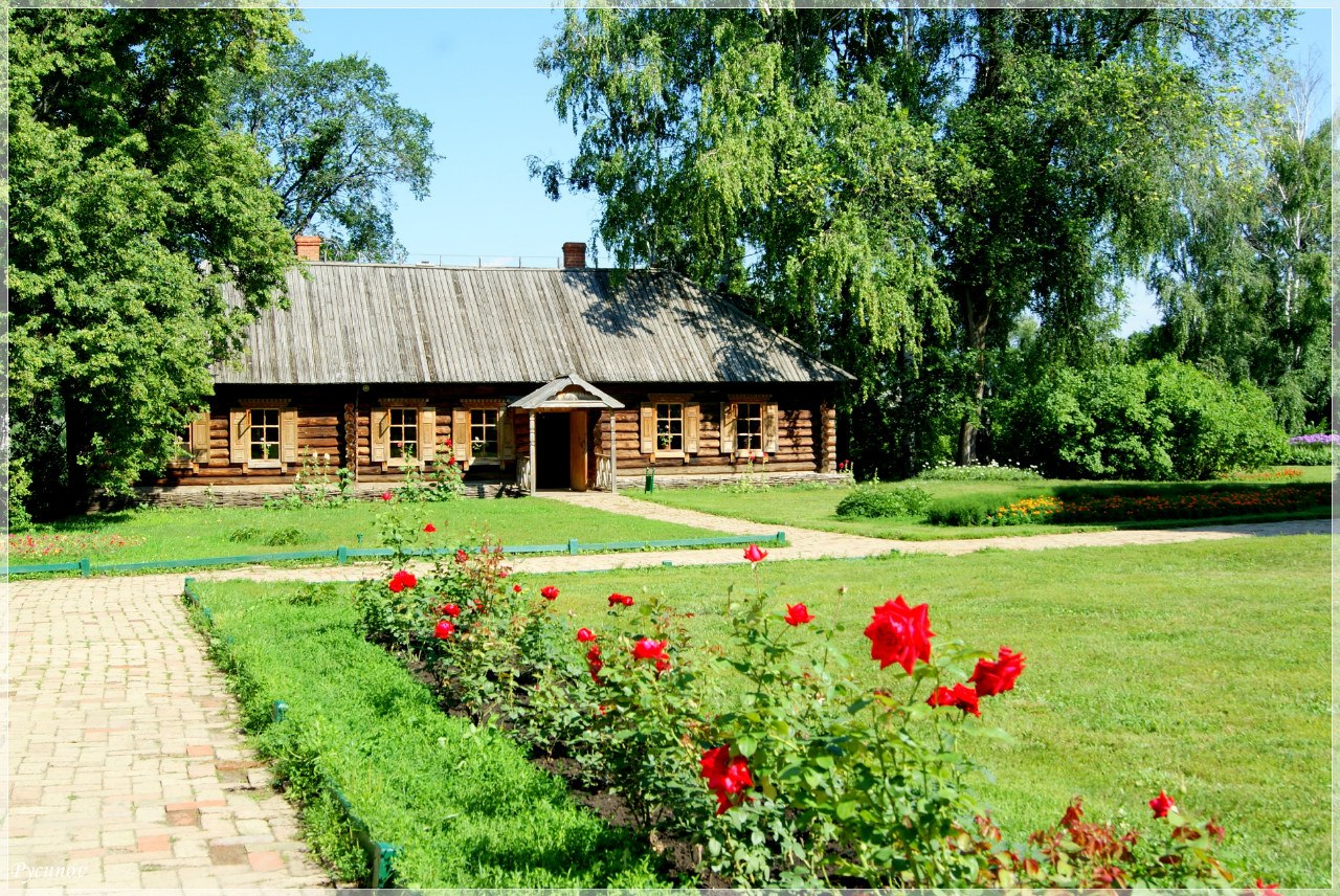 Дом ключника в "Тарханах"