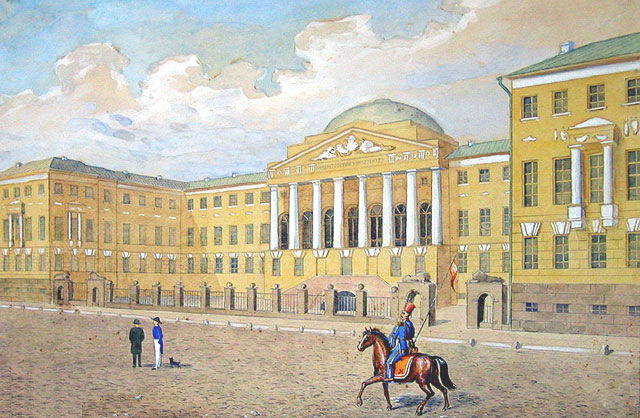 Москва