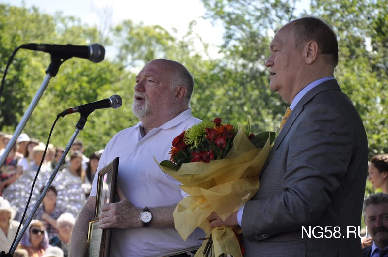 Награждение лауреатов Премии им. М.Ю. Лермонтова
