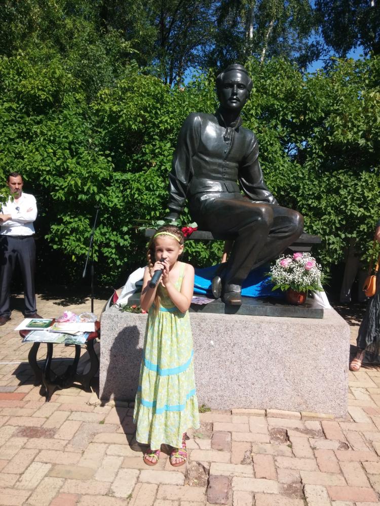 Победители международного конкурса "Читаем Лермонтова" в "Тарханах". Фотографии Гараниной Татьяны