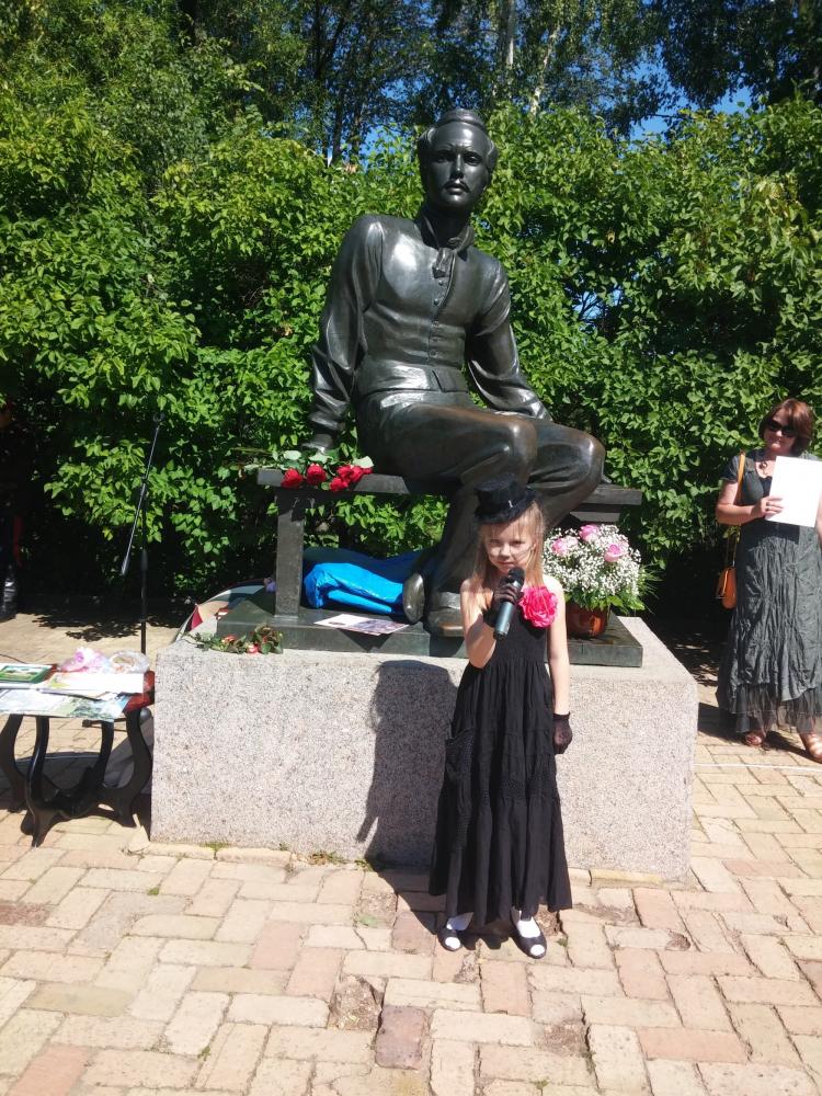 Победители международного конкурса "Читаем Лермонтова" в "Тарханах". Фотографии Гараниной Татьяны