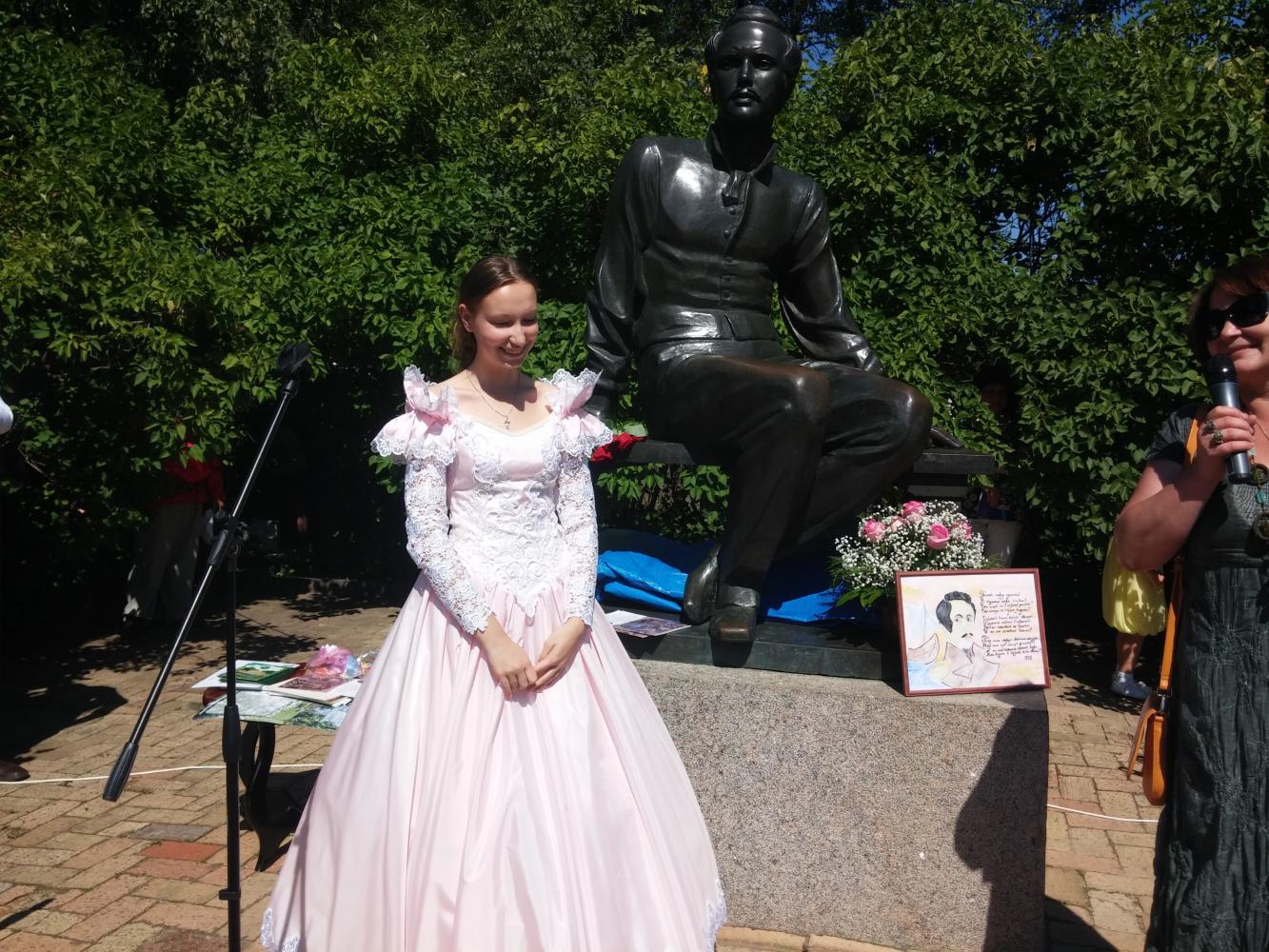 Победители международного конкурса "Читаем Лермонтова" в "Тарханах". Фотографии Гараниной Татьяны