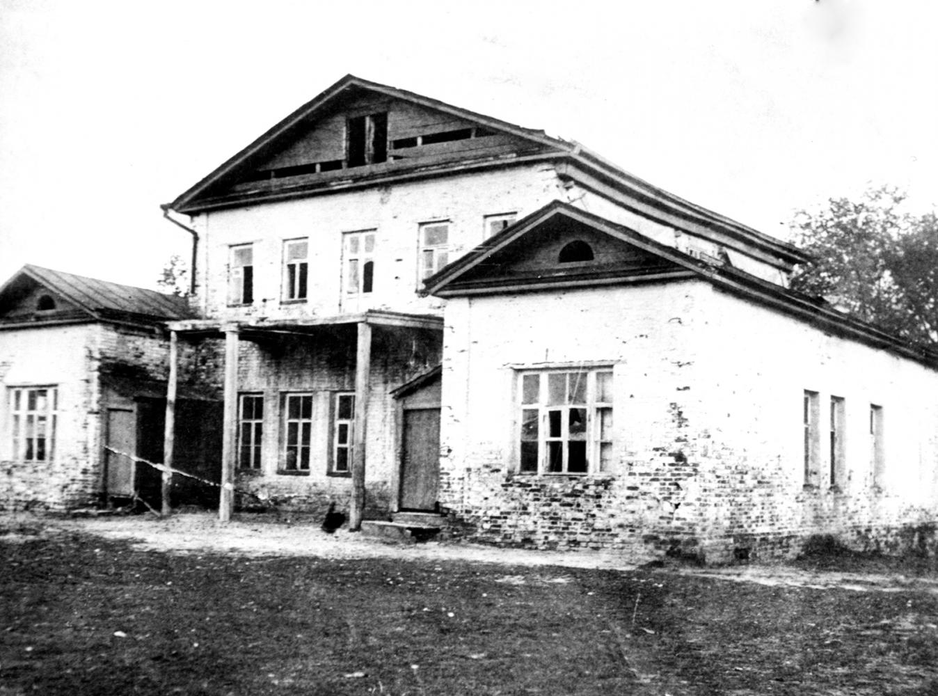 Барский дом, 1934 год