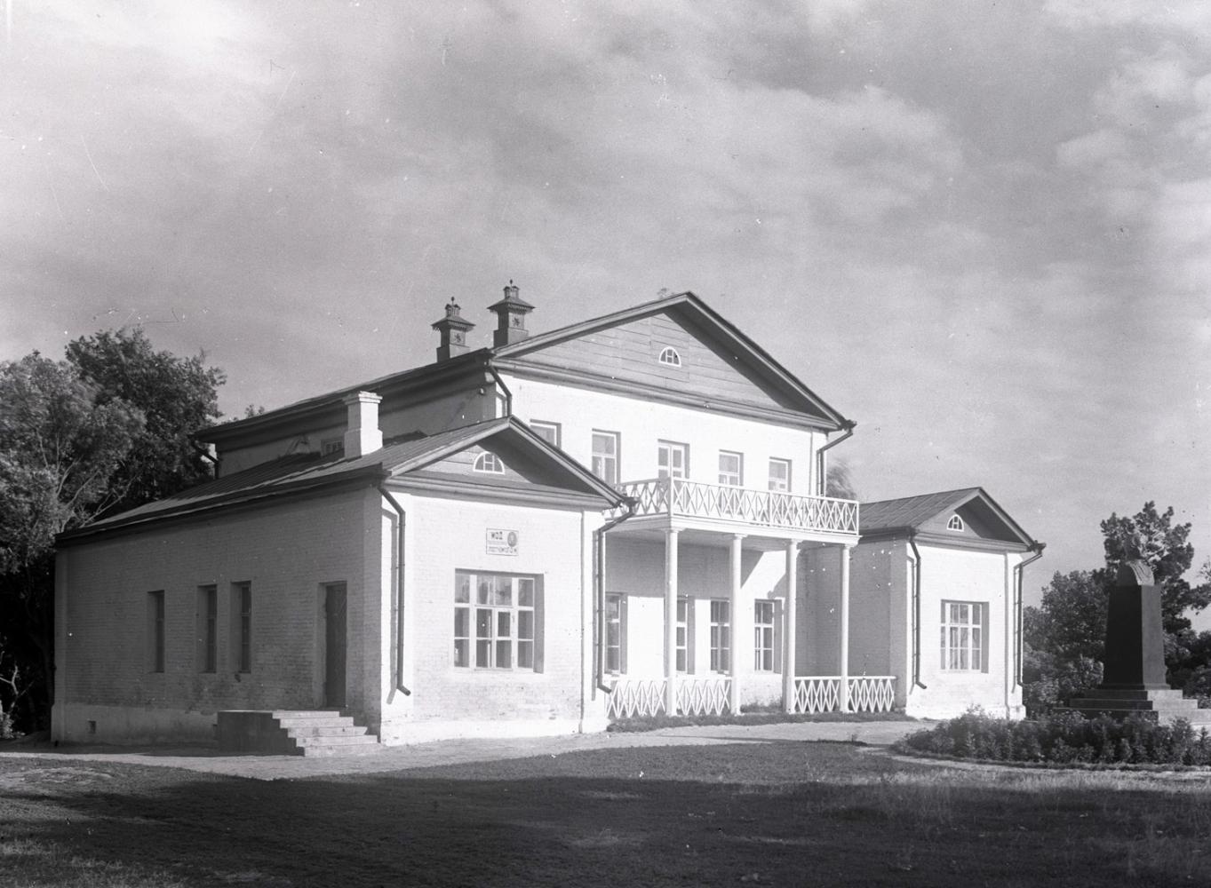 Барский дом, 1939 год