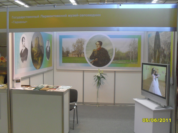 SDC13307.jpg