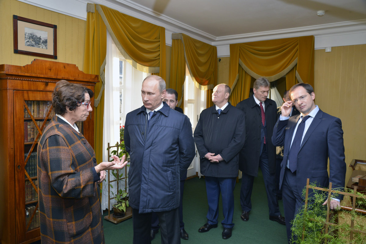 Президент России В.В. Путин в "Тарханах"