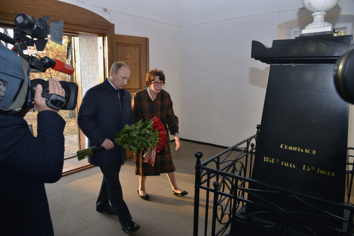 Президент России В.В. Путин в "Тарханах"