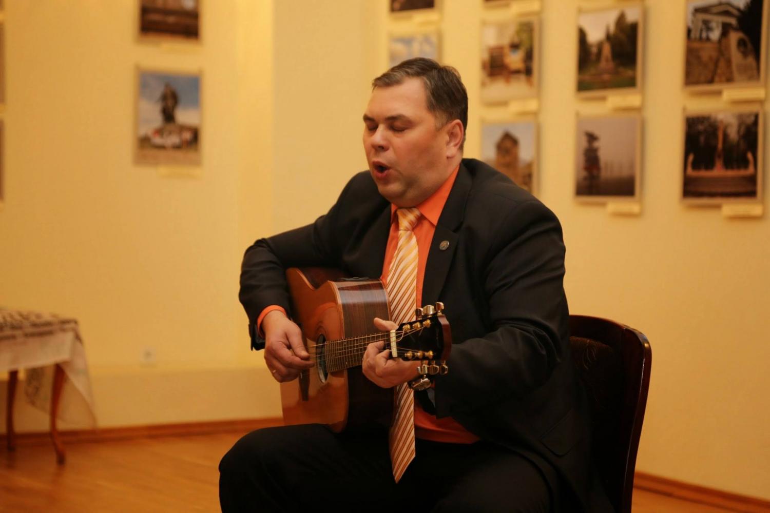Песня