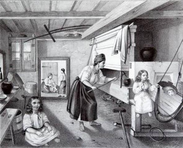 ЛОГ-1451.jpg