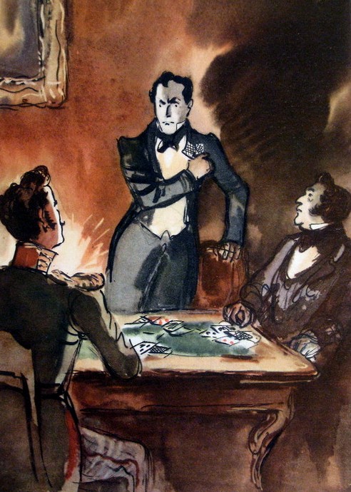 М.Ю. Лермонтов "Маскарад". Москва, ГИХЛ 1949 г. Художник Н.Кузьмин