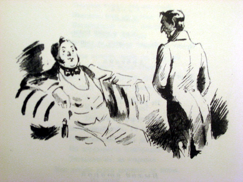 М.Ю. Лермонтов "Маскарад". Москва, ГИХЛ 1949 г. Художник Н.Кузьмин