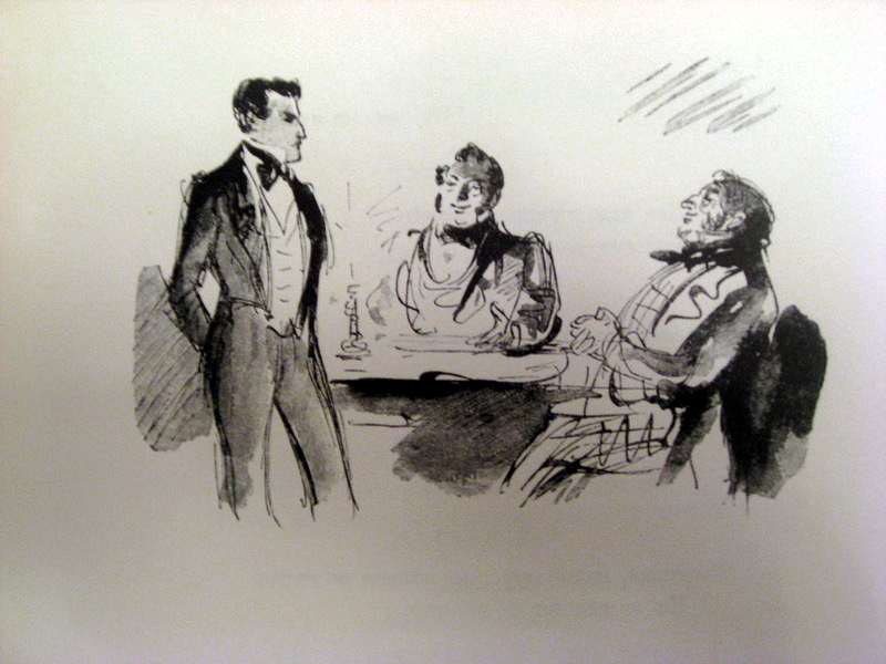 М.Ю. Лермонтов "Маскарад". Москва, ГИХЛ 1949 г. Художник Н.Кузьмин