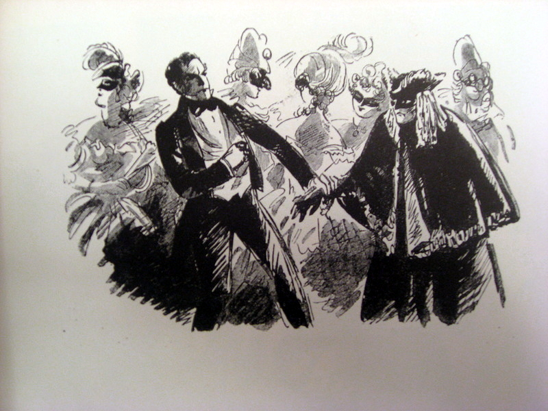 М.Ю. Лермонтов "Маскарад". Москва, ГИХЛ 1949 г. Художник Н.Кузьмин
