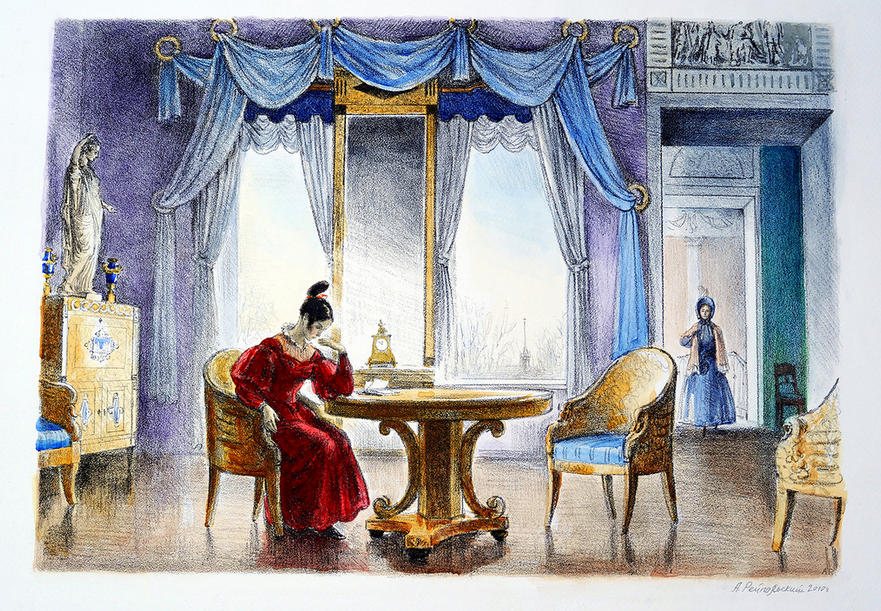 М.Лермонтов. "Маскарад". Художник А.Рейпольский