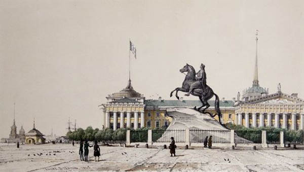 ЛОГ-1606.jpg