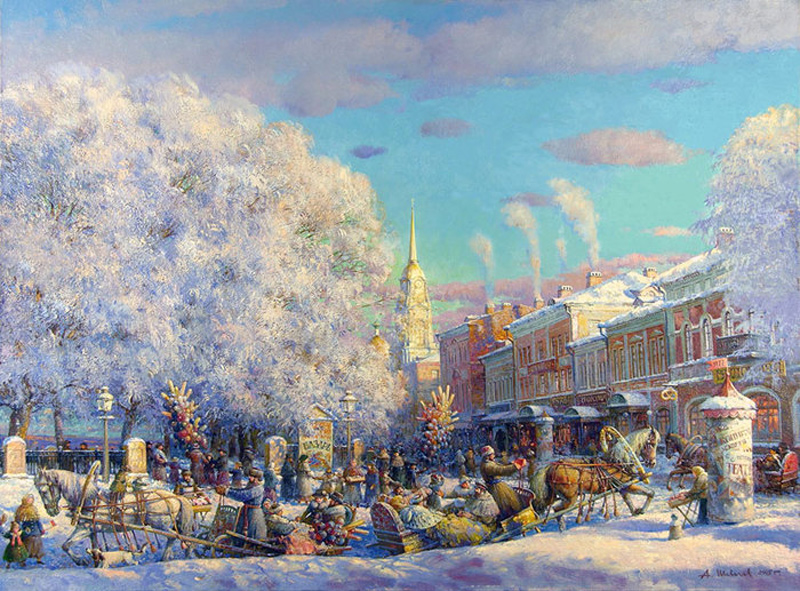Шевелев А. Масленица