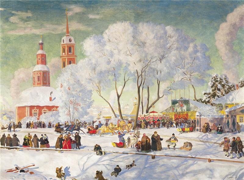 Кустодиев Б.М. Масленица