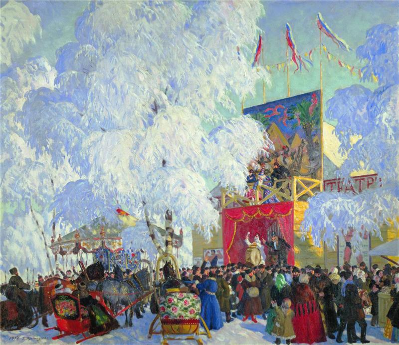 Кустодиев Б.М. Балаганы на масленицу