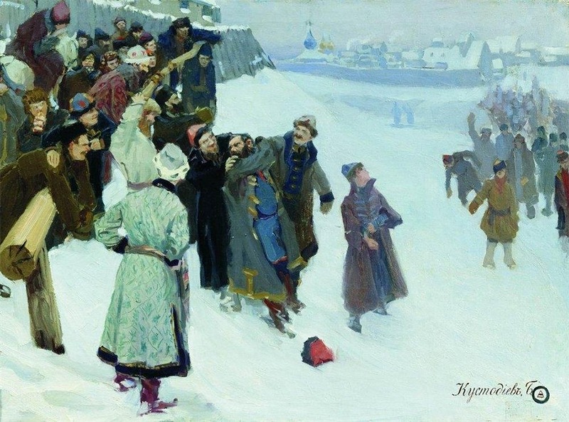 Кустодиев Б.М. Кулачный бой на Москве реке