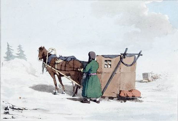 ЛОГ-1646.jpg
