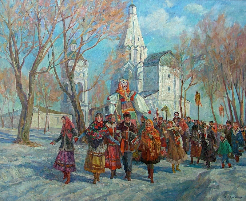 Брусилов А.В. Масленица