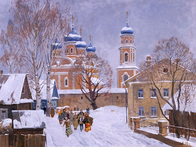 Авакимян О. Масленица. 1991
