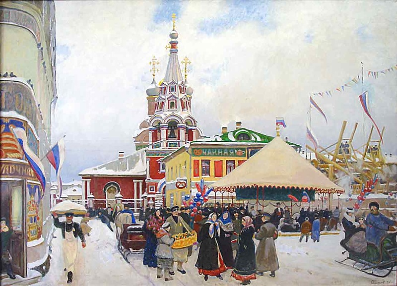 Смирнов С.И. Зимнее гулянье