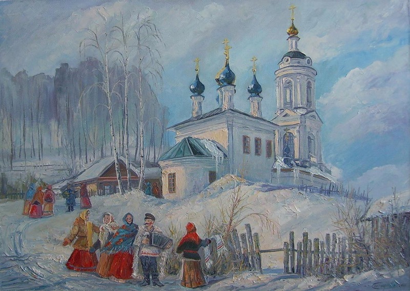 Сытников Н.М. Плёс. Масленица