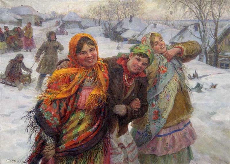 Сычков Ф.В. Праздничный день. Подруги. Зима. 1941