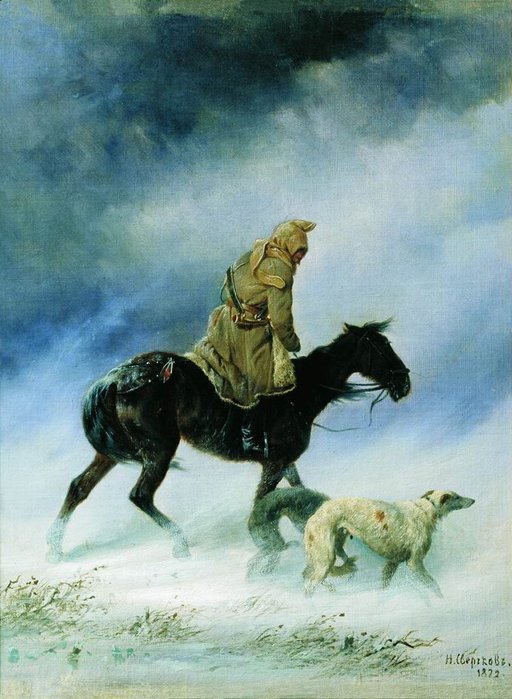 Сверчков Н.Е. «Охотник,застигнутый вьюгой», 1872 г.
