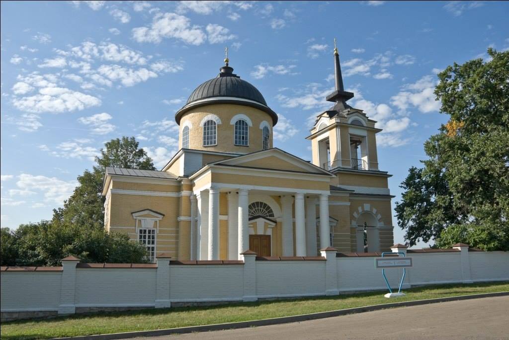 Второй комплекс музея