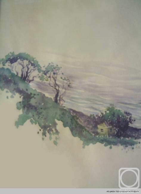 Сапова Л. Домик у моря. Бумага, акварель. 1990