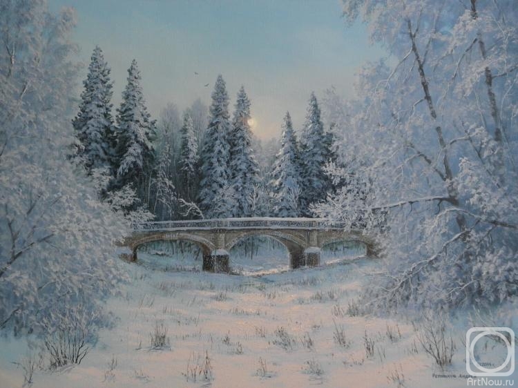 Репников А. Зима в усадьбе Лермонтова. Холст, масло. 2014