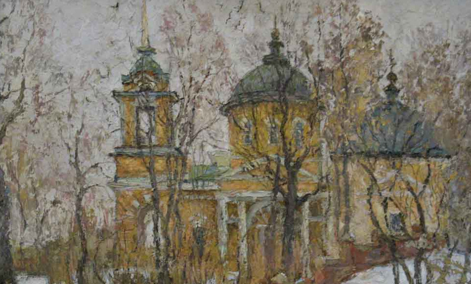 Карпов Г.Т. В Тарханах