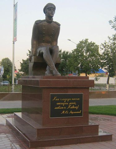Скульптур Николай Ходов. Памятник Михаилу Лермонтову (Грозный)