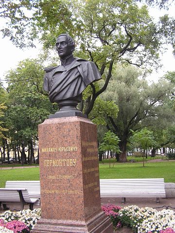 Памятник Лермонтову в Александровском саду