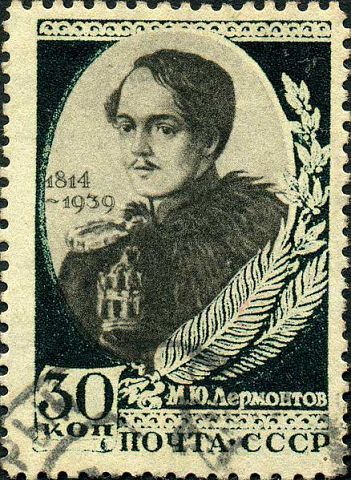 Почтовая марка СССР, 1939 год