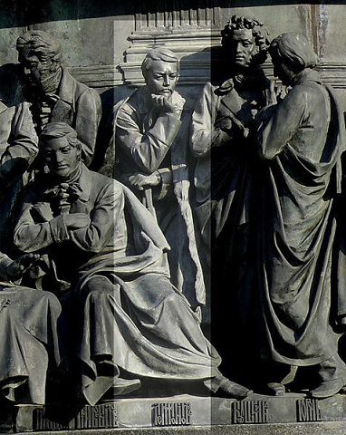 М. Ю. Лермонтов на Памятнике «1000-летие России» в Великом Новгороде