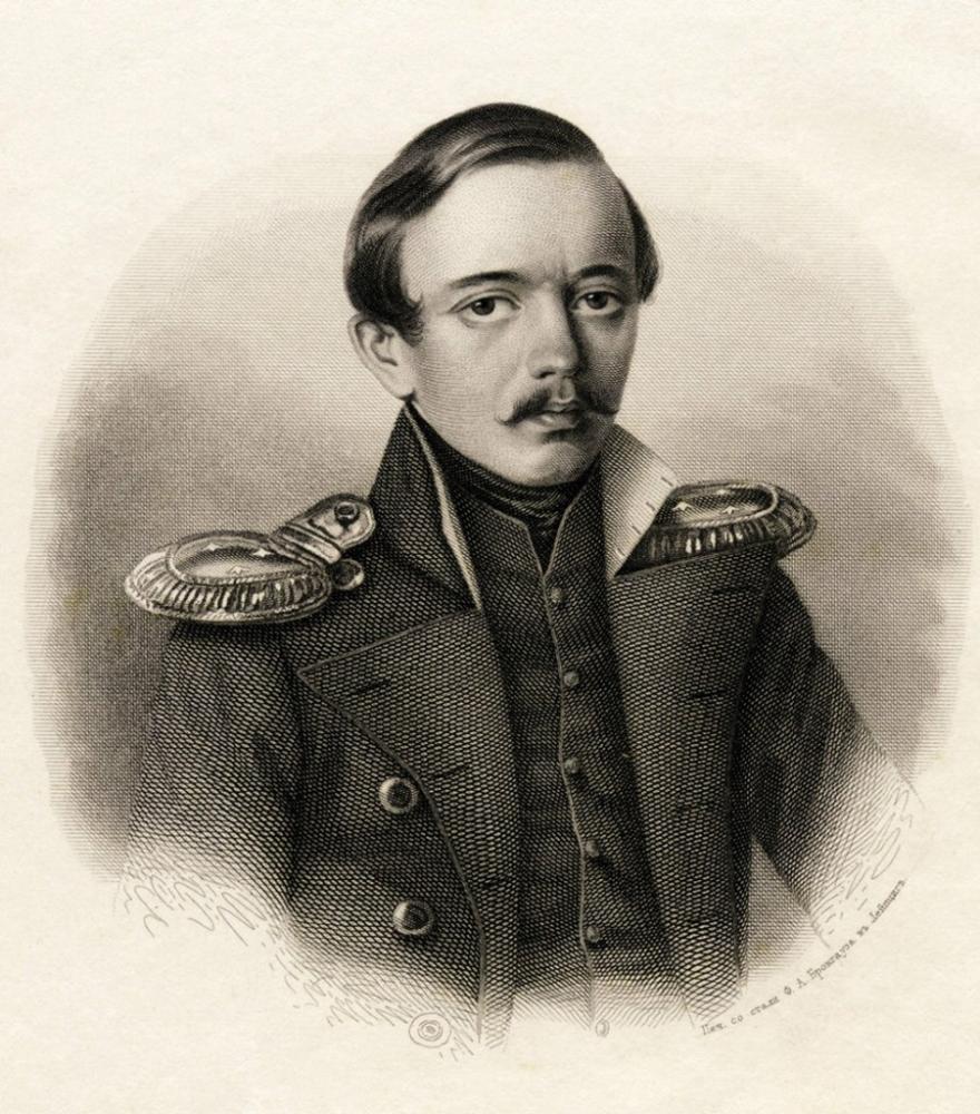 Гравюра на стали Ф.А.Брокгауза в Лейпциге, 1863 г. По фотографии с акварели А. И. Клюндера. 1839 г. Портрет М.Ю.Лермонтова