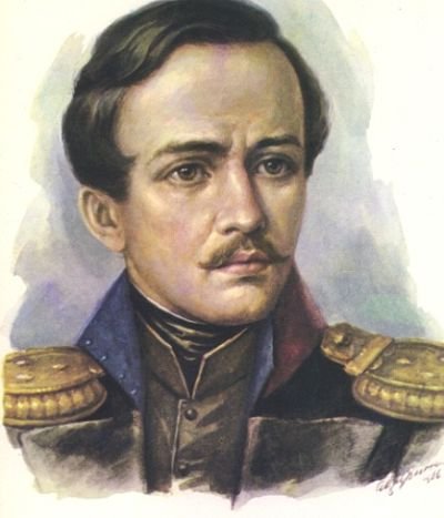 Неизвестный художник. Потрет М.Ю. Лермонтова