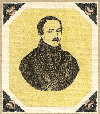 Митрохин Д. Потрет М.Ю. Лермонтова. 1913-1914